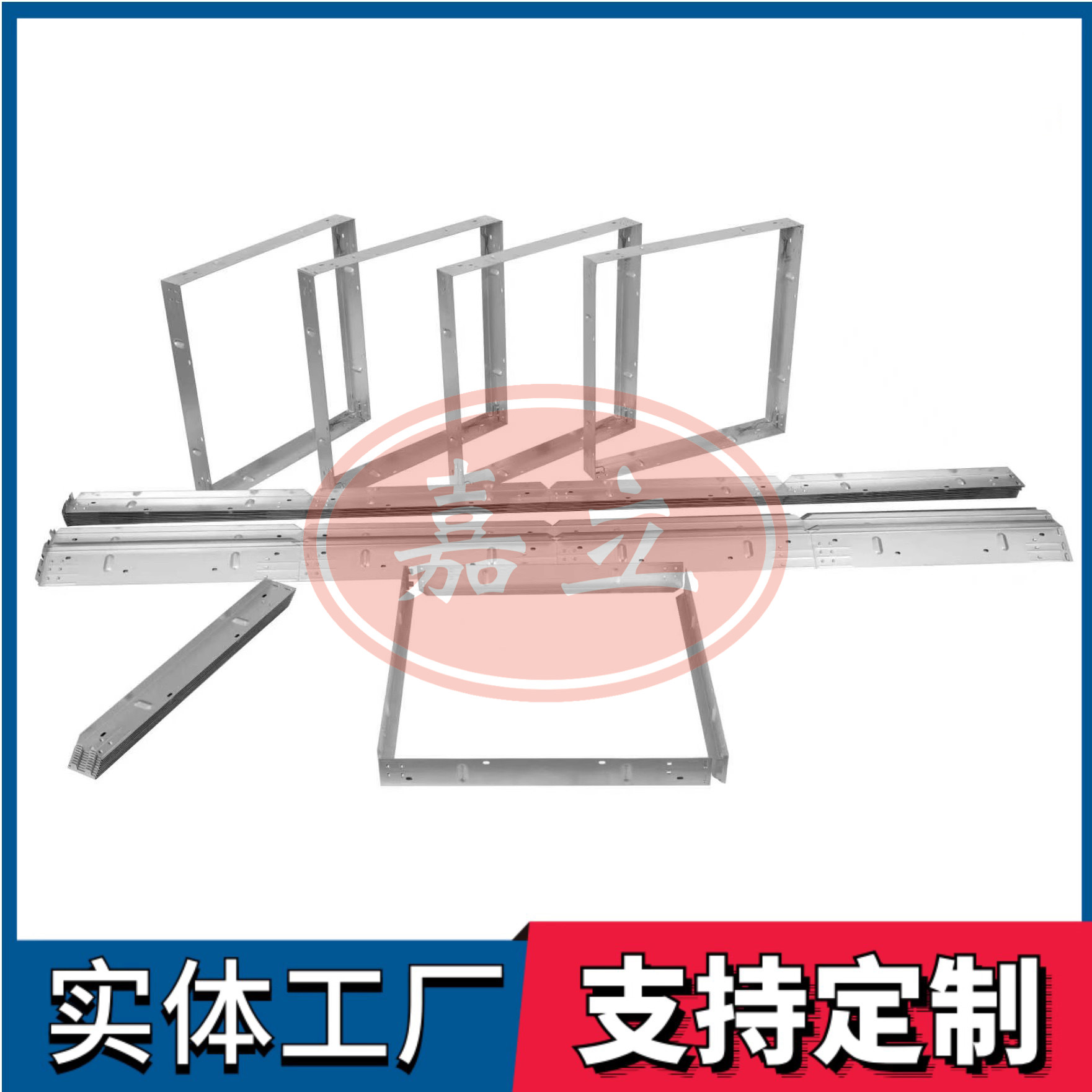 玉屏过滤器安装固定框架