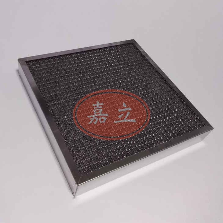 玉屏不锈钢油雾过滤器